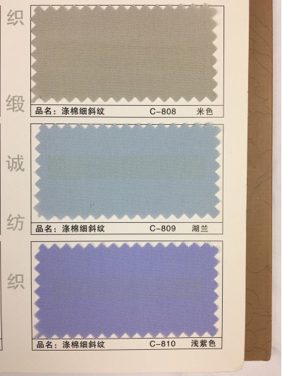 GZ-XNCG   滌棉細斜紋   T65/C35   32*32  130*70 細節-4